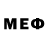 Метамфетамин мет Travis Kruger