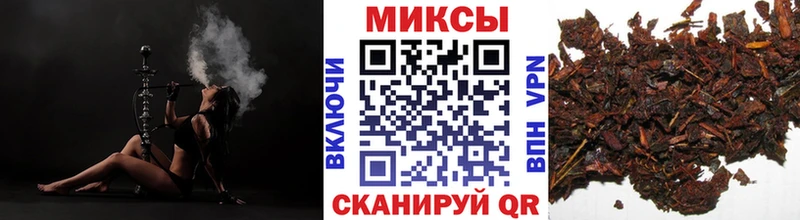 Бутират оксибутират  Воскресенск 