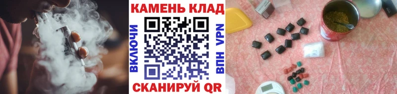 ГАШ AMNESIA HAZE  Воскресенск 