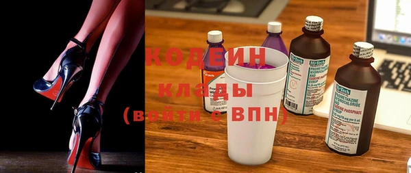 бутик Белокуриха