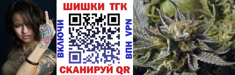Марихуана SATIVA & INDICA  Воскресенск 